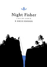 nightfisher.jpg