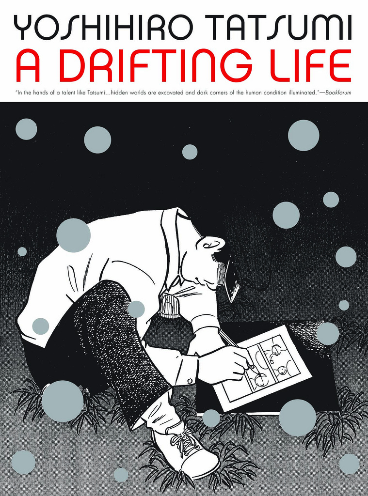 Cover von Yoshihiro Tatsumis A Drifting Life