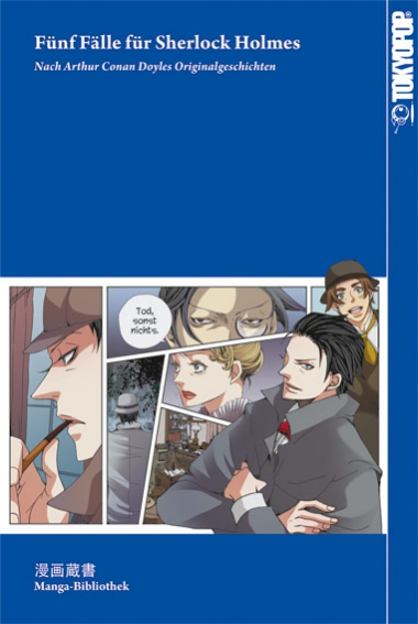 Manga-Bibliothek 1: Fünf Fälle für Sherlock Holmes